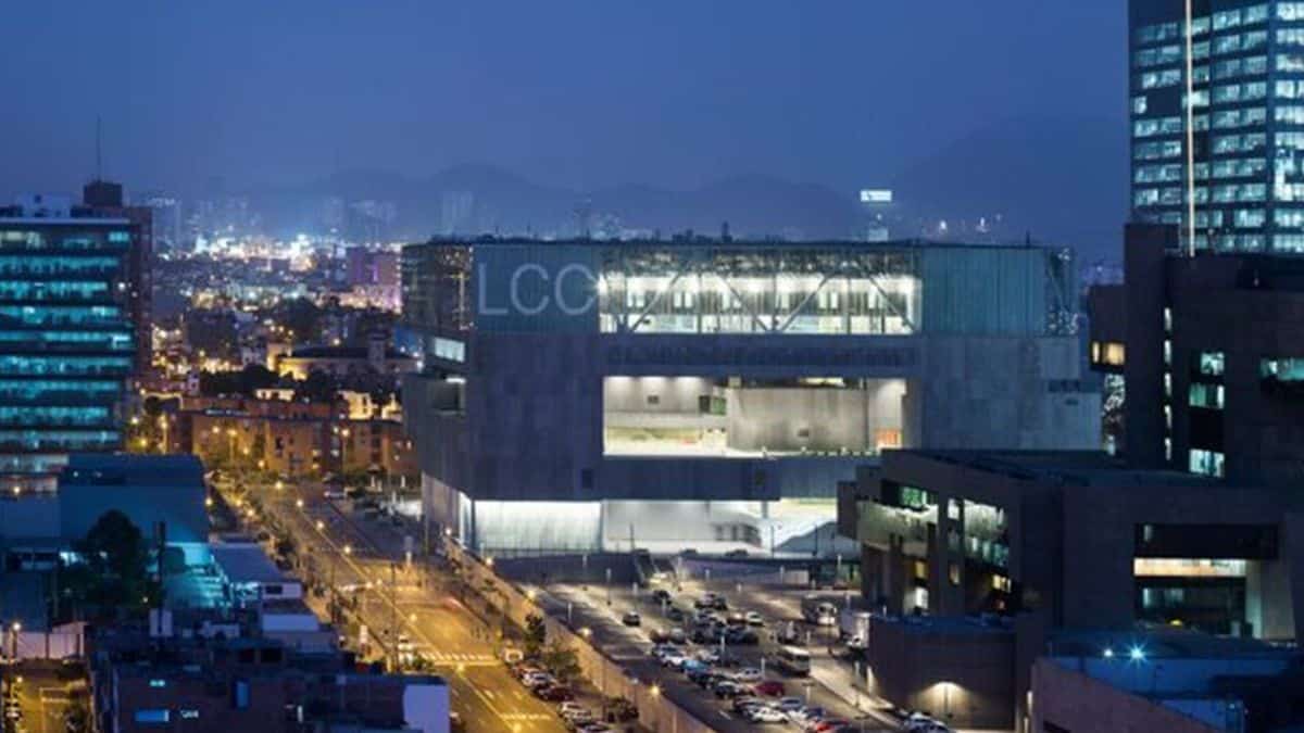 Centro de Convenciones de Lima