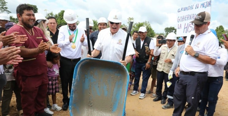 San Martín: Inician construcción del Hospital Rural Papaplaya de categoría I-3